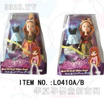 ������L0410AB-PVC���b���^��