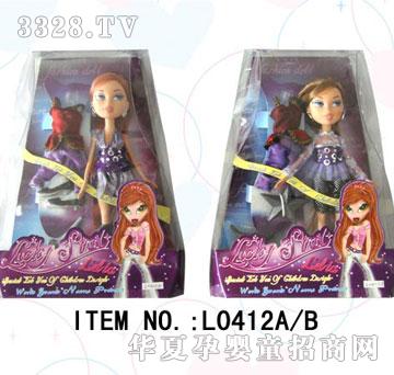 ������L0412AB-PVC���b���^��