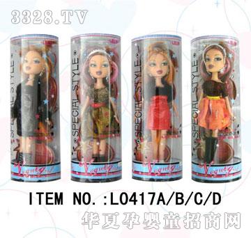 ������L0417ABCD-PVCͲ�b���^��