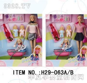 ������H29-063AB���b��������