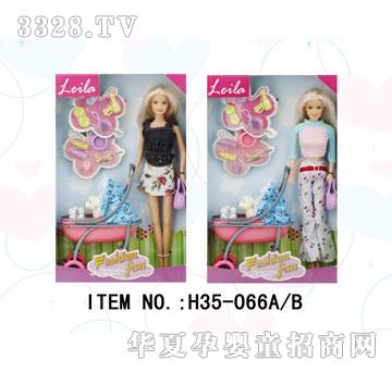 ������H35-066AB���b��������