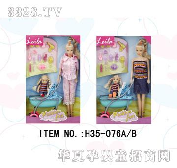 ������H35-076AB���b��������