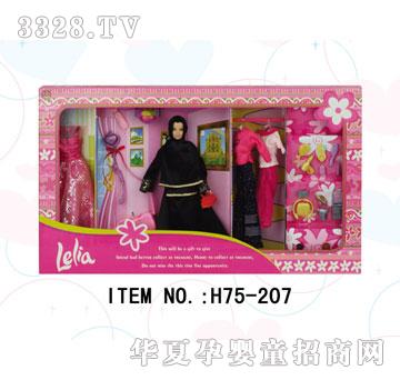 ������H75-207���b��������