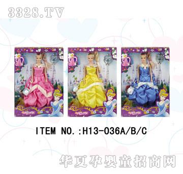 ������H13-036ABC���b����������