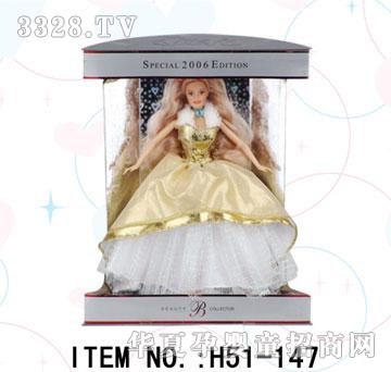 ������H51-147���A�����b