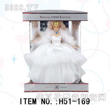 ������H51-169�������b