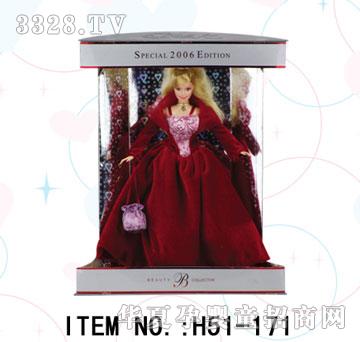 ������H51-171���A���b