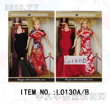 ������L0130AB���b������