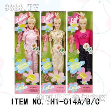 ������H1-014ABC���b����������