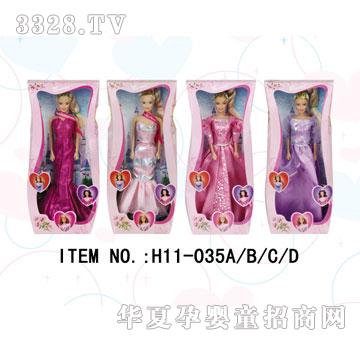 ������H11-035ABCD���b����������