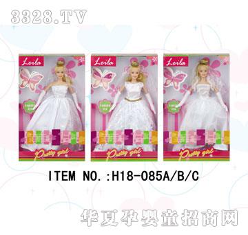 ������H18-085ABC���b��������