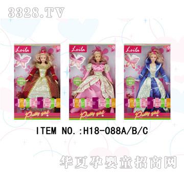 ������H18-088ABC���b��������