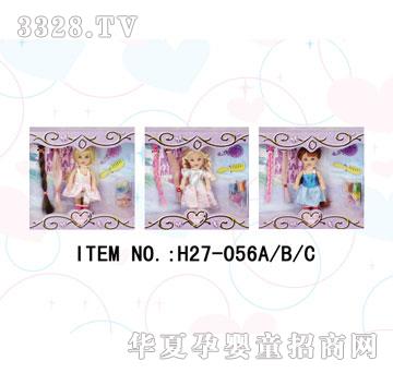 ������H27-056ABC���bС��������