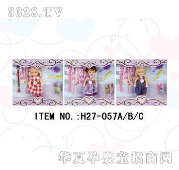 ������H27-057ABC���bС��������