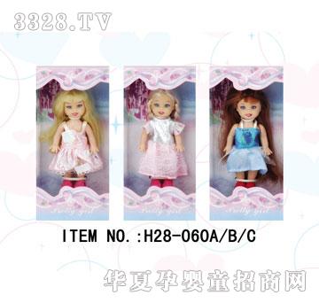 ������H28-060ABC���b��������