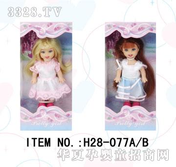 ������H28-077AB���bС��������