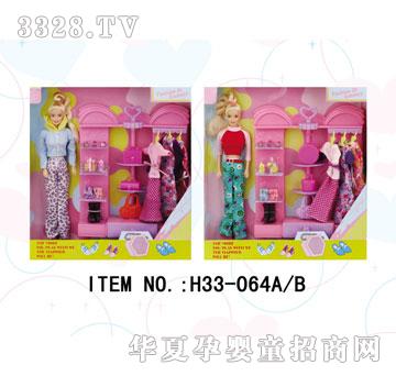 ������H33-064AB���b��������