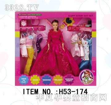 ������H53-174���b��������