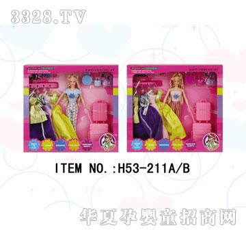 ������H53-211AB���b��������