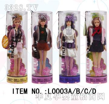 ������L0003ABCD-PVCͲ��������