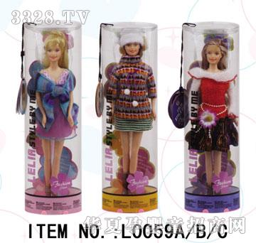 ������L0059ABC-PVCͲ��������