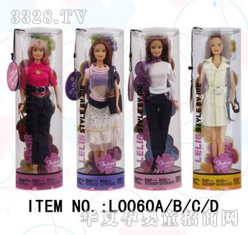 ������L0060ABCD-PVCͲ��������