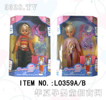 ������L0359AB-14����b����