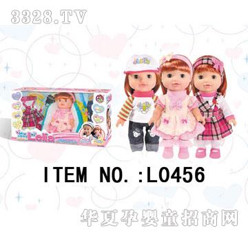 ������L0456����ż�񘷼���