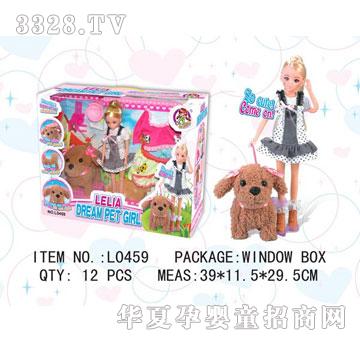 ������L0459���ﹷ�c������