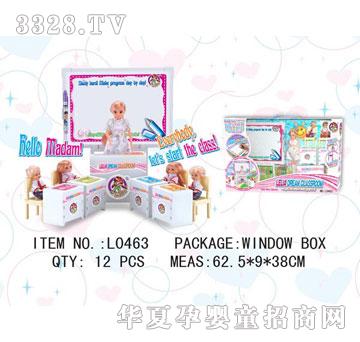 ������L0463����������