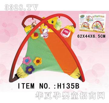 ������H135B�냺��̤���е�̺