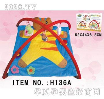 ������H136A�냺��̤���е�̺