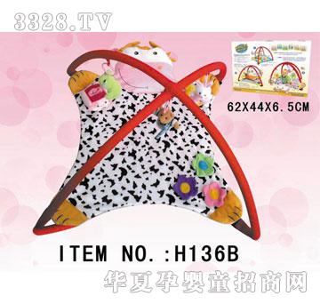 ������H136B�냺��̤���е�̺