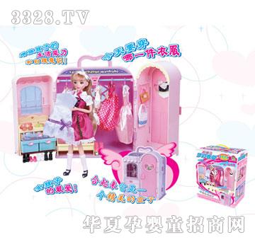 ������H21C���b�����¹�