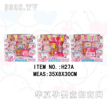 ������H27A����С�N��