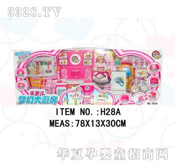 ������H28A���ô�N��