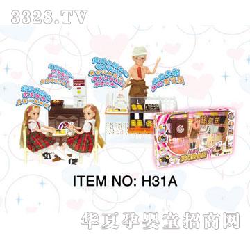 ������H31A���������