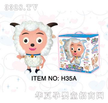 ������H35Aϲ���������Z��Ԓ