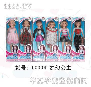 ������L0004���ù���