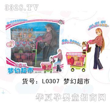 ������L0307���ó���