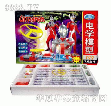 ���������w������-199