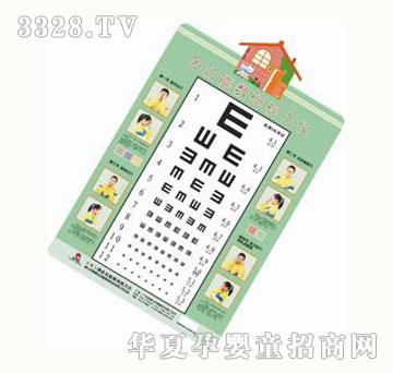 �����๦�ܔ�(sh��)�aҕ���x