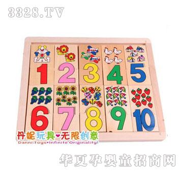 ���݌����Α�CDN528