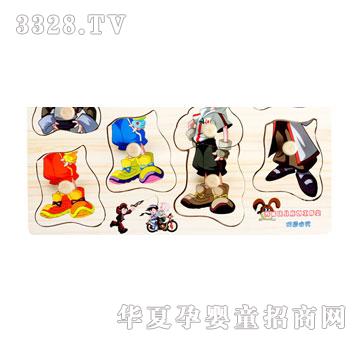 ������ë�Q��ƴ��CDN-8028CCTV
