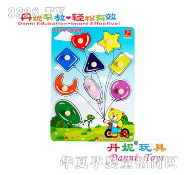 ����С���T܇CDN8038