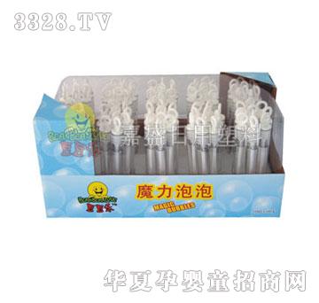 10ML������͸������ƿ��100֧�b��