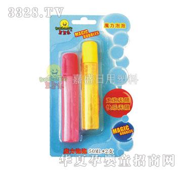 50ML������͸������ƿ��2��1��