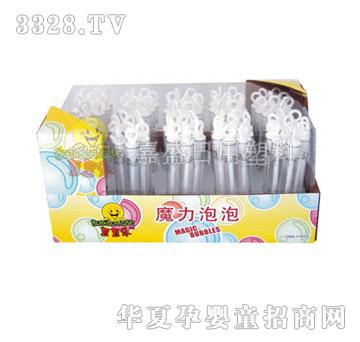 10ML������͸������ƿ��100֧�b��A