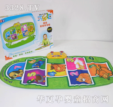 ��Դ����̺��(d��ng)��