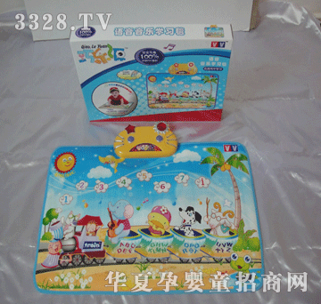 ��Դ����̺��܇�^